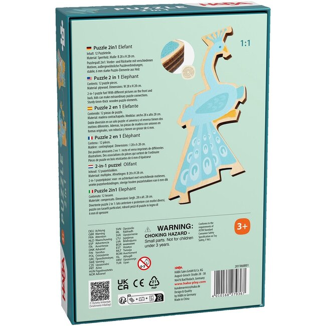 Haba Puzzel - 2 in 1 - Olifant - Hout - 12dlg - 3+