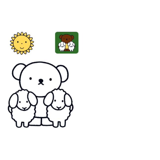 Harlekijn Boek - Kleurboek - Kleur mee met Nijntje