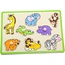 Puzzel - Wilde dieren - 8st.