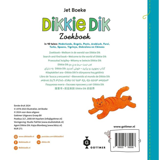 Gottmer Boek - Dikkie Dik zoekboek - In 10 talen