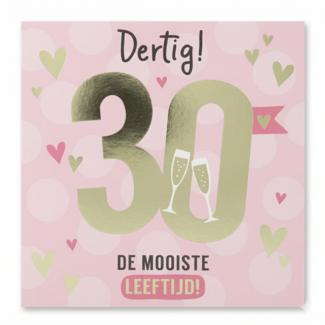 Depesche Kaart - Leeftijd & muziek - 30 jaar - De mooiste leeftijd - 035A.