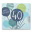 Depesche Kaart - 40, happy birthday - Pop-up, licht & muziek - 006A.