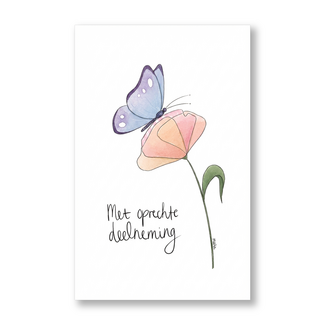 Hallmark Kaart - Met oprechte deelneming - Matia Studio - 48