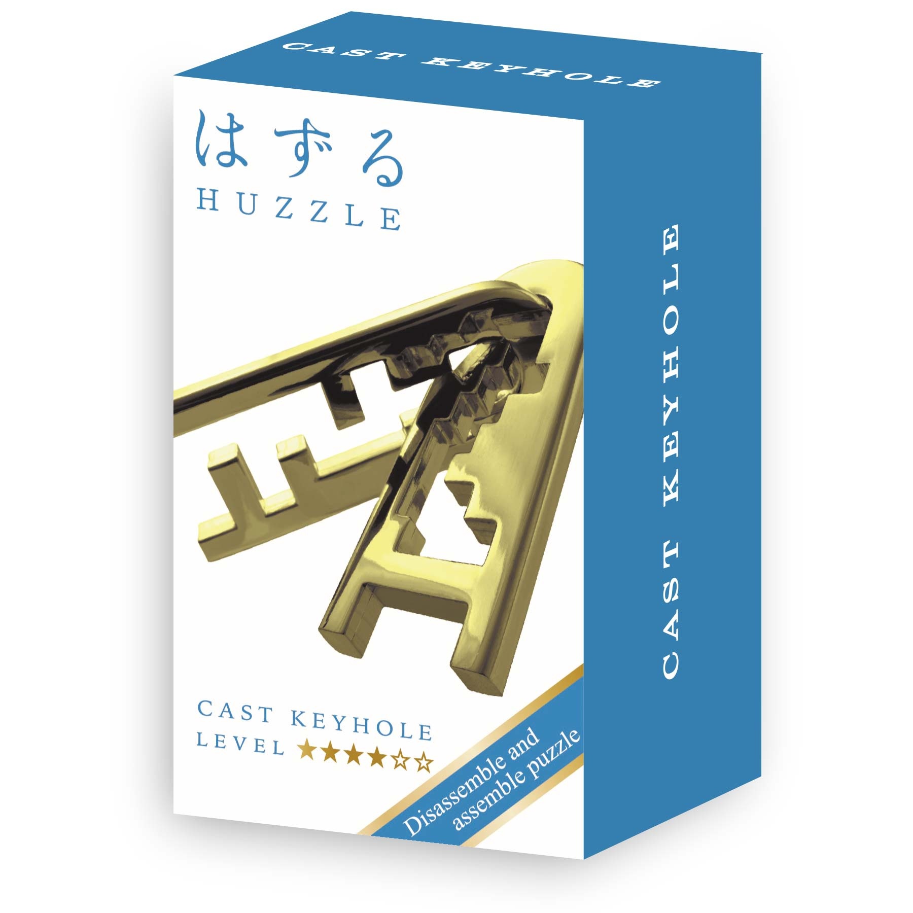 IQ-puzzel - Keyhole - Mini - Metaal - Goud - Niveau 4