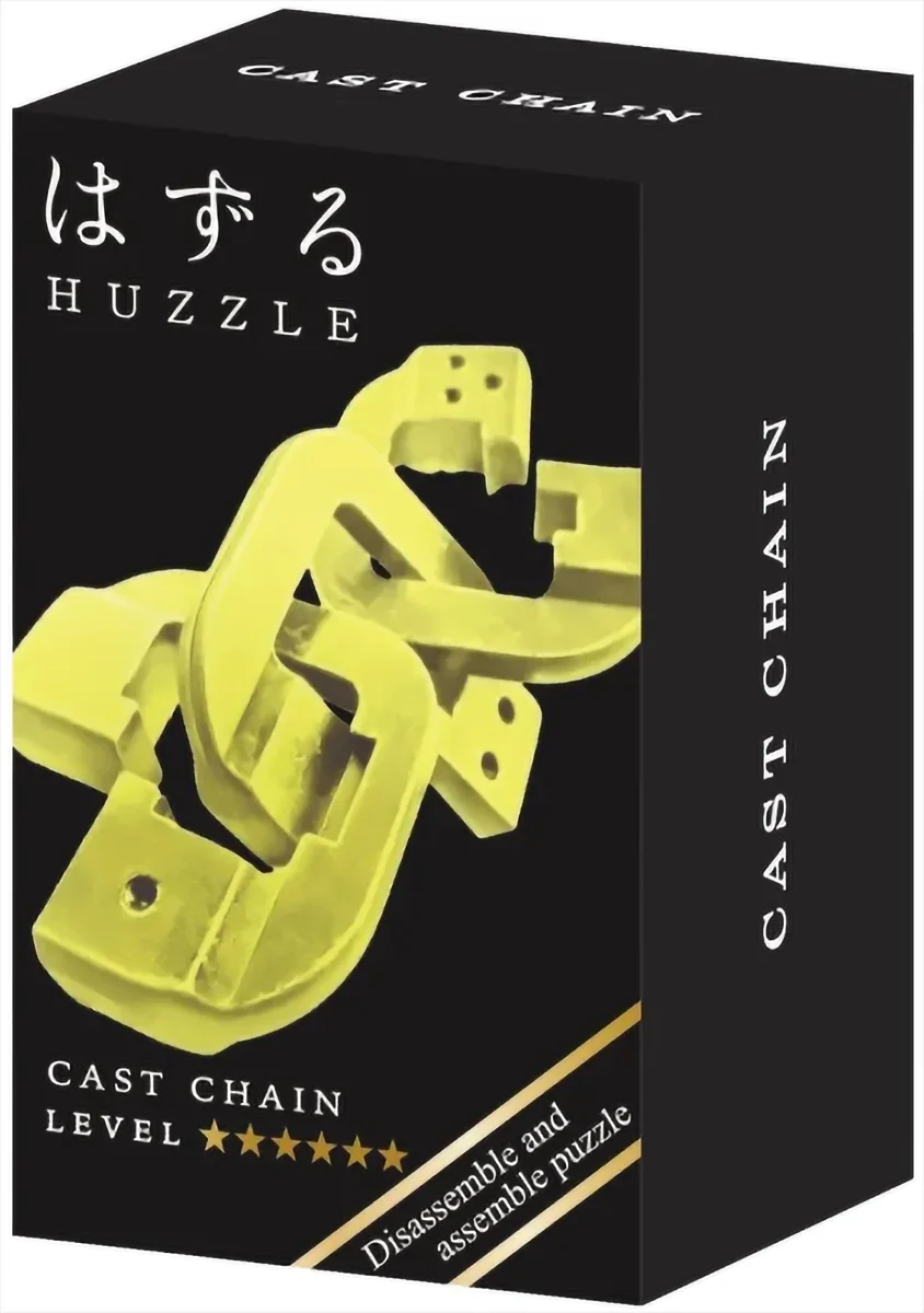 IQ-puzzel - Chain - Mini - Metaal - Goud - Niveau 6