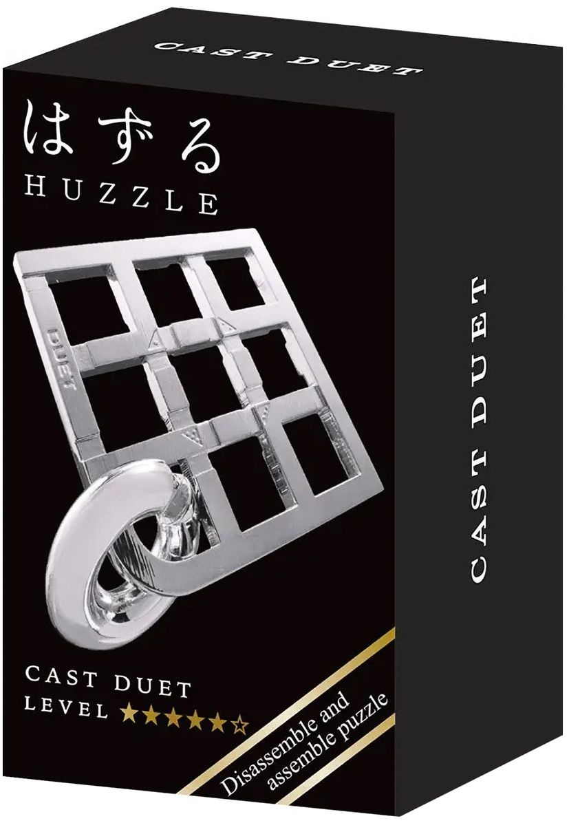 IQ-puzzel - Duet - Mini - Metaal - Zilver - Niveau 5