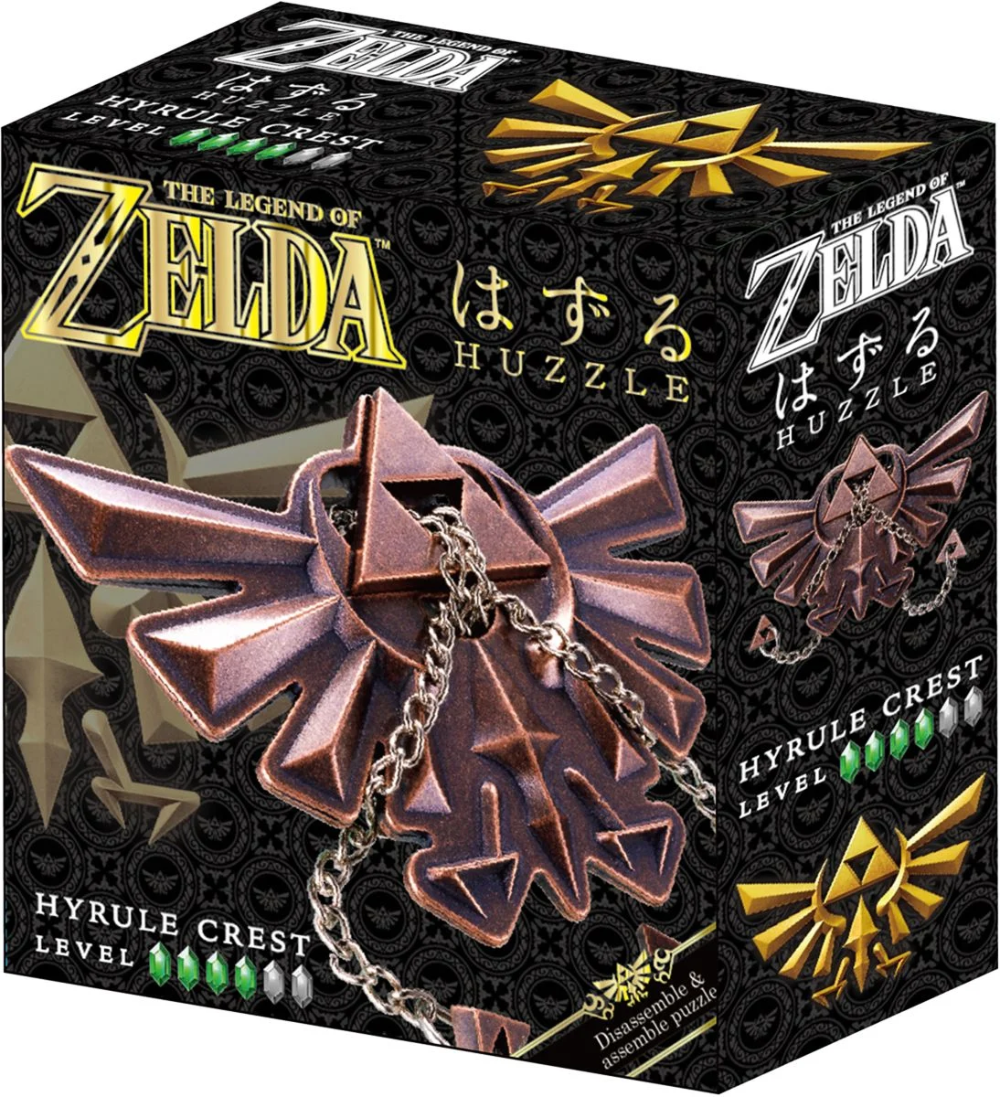 IQ-puzzel - Zelda Hyrule Crest - Metaal - Niveau 6