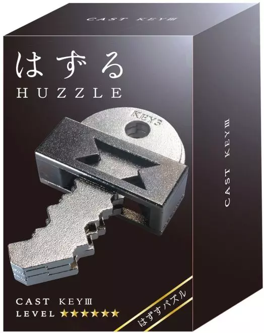 IQ-puzzel - Key III - Metaal - Niveau 6