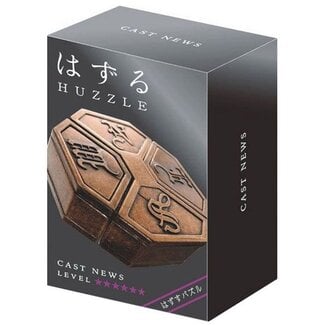 Eureka IQ-puzzel - News - Metaal - Niveau 6