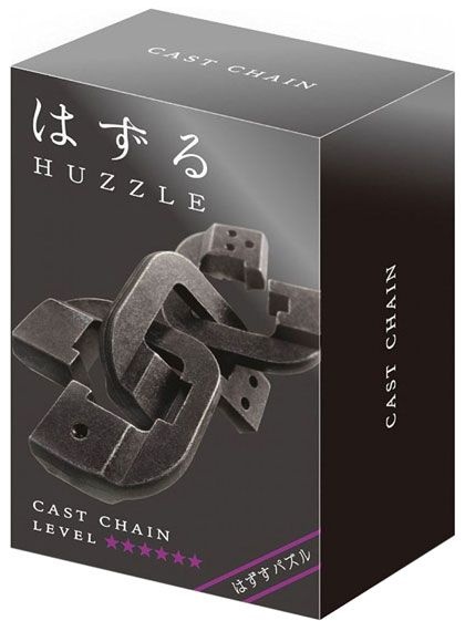 IQ-puzzel - Chain - Metaal - Niveau 6