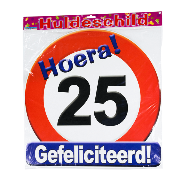 Paper Dreams Huldebord - 25 jaar