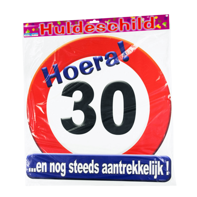 Paper Dreams Huldebord - 30 jaar