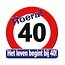 Paper Dreams Huldebord - 40 jaar