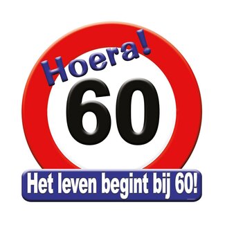Paperdreams Huldebord - 60 jaar