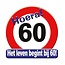 Paper Dreams Huldebord - 60 jaar