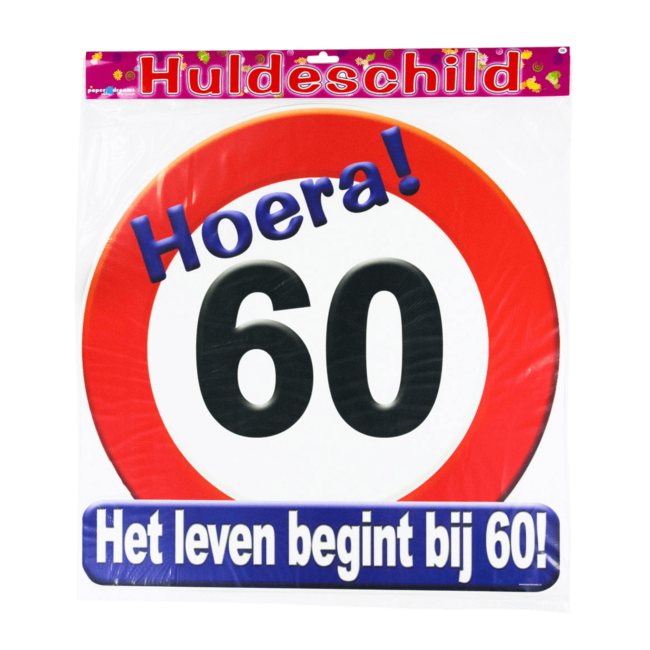 Paper Dreams Huldebord - 60 jaar