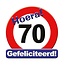 Paper Dreams Huldebord - 70 jaar