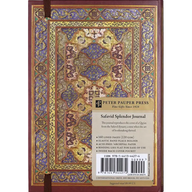 Peter Pauper Press Notitieboek - Compact journal - Safavid splendor - 13x18cm