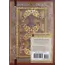Peter Pauper Press Notitieboek - Compact journal - Safavid splendor - 13x18cm