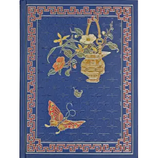 Peter Pauper Press Notitieboek - Bookbound journal - Royal butterfly - 16x21cm