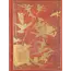 Peter Pauper Press Notitieboek - Bookbound journal - Orange fairy - Gilded tree - 16x21cm
