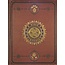 Peter Pauper Press Notitieboek - Bookbound journal - The Universe - 16x21cm