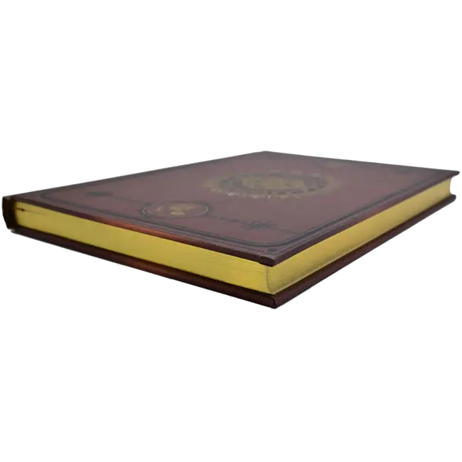 Peter Pauper Press Notitieboek - Bookbound journal - The Universe - 16x21cm