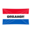 Paper Dreams Vlag - Geslaagd - Rood, wit, blauw - 150x90cm