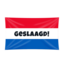 Paperdreams Vlag - Geslaagd - Rood, wit, blauw - 150x90cm