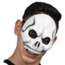 Partychimp Halfmasker - Schedel - Wit