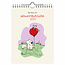 Comello Kalender - Doe eens lief - 2027 - 16.5x23cm