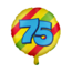 Paper Dreams Folieballon - 75 jaar  - 46cm - Zonder vulling