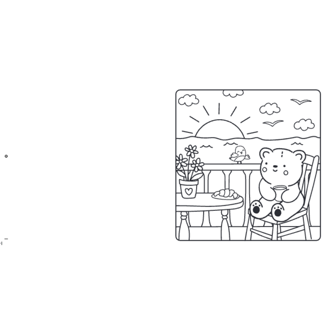 Boek - Kleurboek - Sunny vibes - Happy kleurset