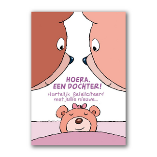 PaperClip Kaart - Hoera een dochter! - Met geluid - ME - GBE.2529