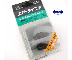 Tokyo Marui VSR-10 Sling Swivel Set