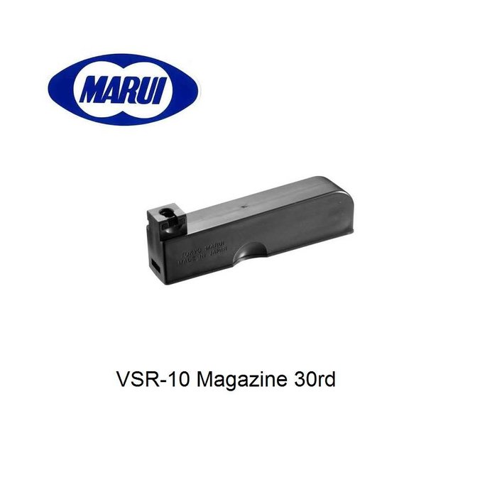 Tokyo Marui VSR-10 Magazine 30rd