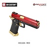 Armorer Works HX1104 RED