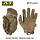 GANTS M-PACT - Multicam