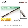 Laylax 6.03 PSS10 Barrel 555mm for VSR-10