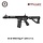 GC16 Wild Hog 9 "mit ETU