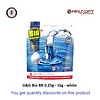 G&G G&G Bio BB 0.25g - 1kg - white