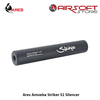 Ares Amoeba Striker S1 Silencer
