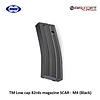 Tokyo Marui TM Low cap 82rds magazine SCAR - M4 (Black)