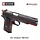 1911 "Deadpool" GBB Pistol