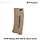 EPM1 Midcap AEG 250rds (Dark Earth)