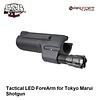 G&P Tactical LED ForeArm for Tokyo Marui Shotgun