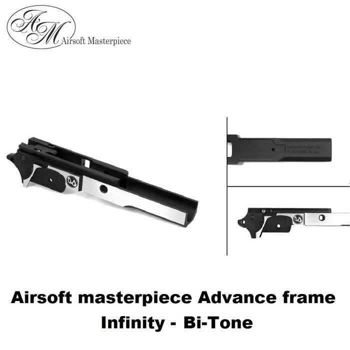 Airsoft Masterpiece Advance Frame with rail Infinity