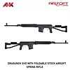A&K DRAGUNOV SVD WITH FOLDABLE STOCK AIRSOFT SPRING RIFLE