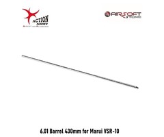 Action Army 6.01 Barrel 430mm for Marui VSR-10