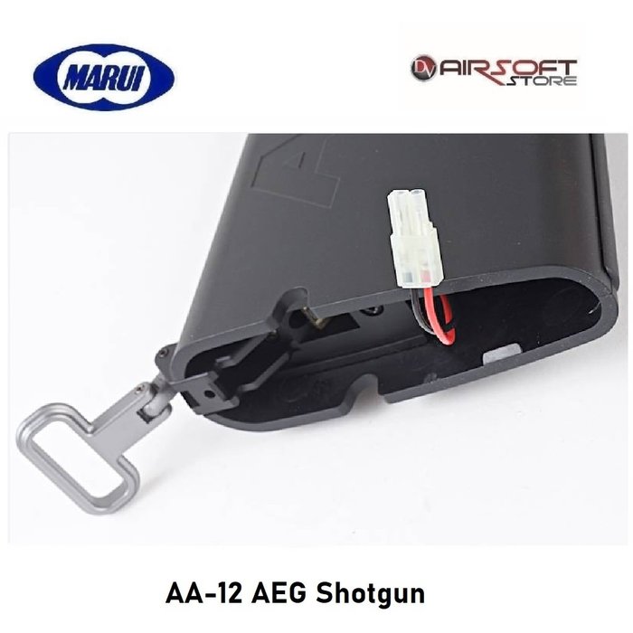 Tokyo Marui AA-12 AEG Shotgun